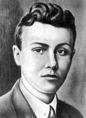 Памяти поэта Бориса Котова