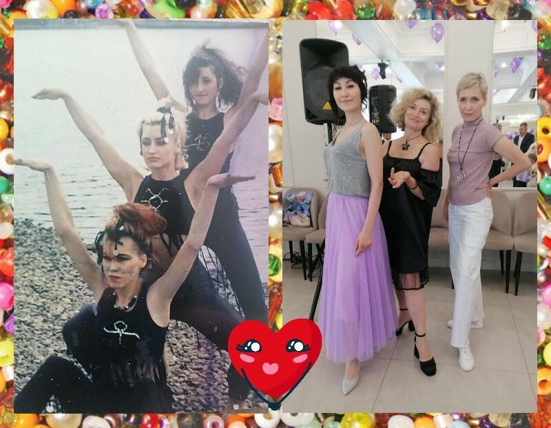 Привет из девяностых