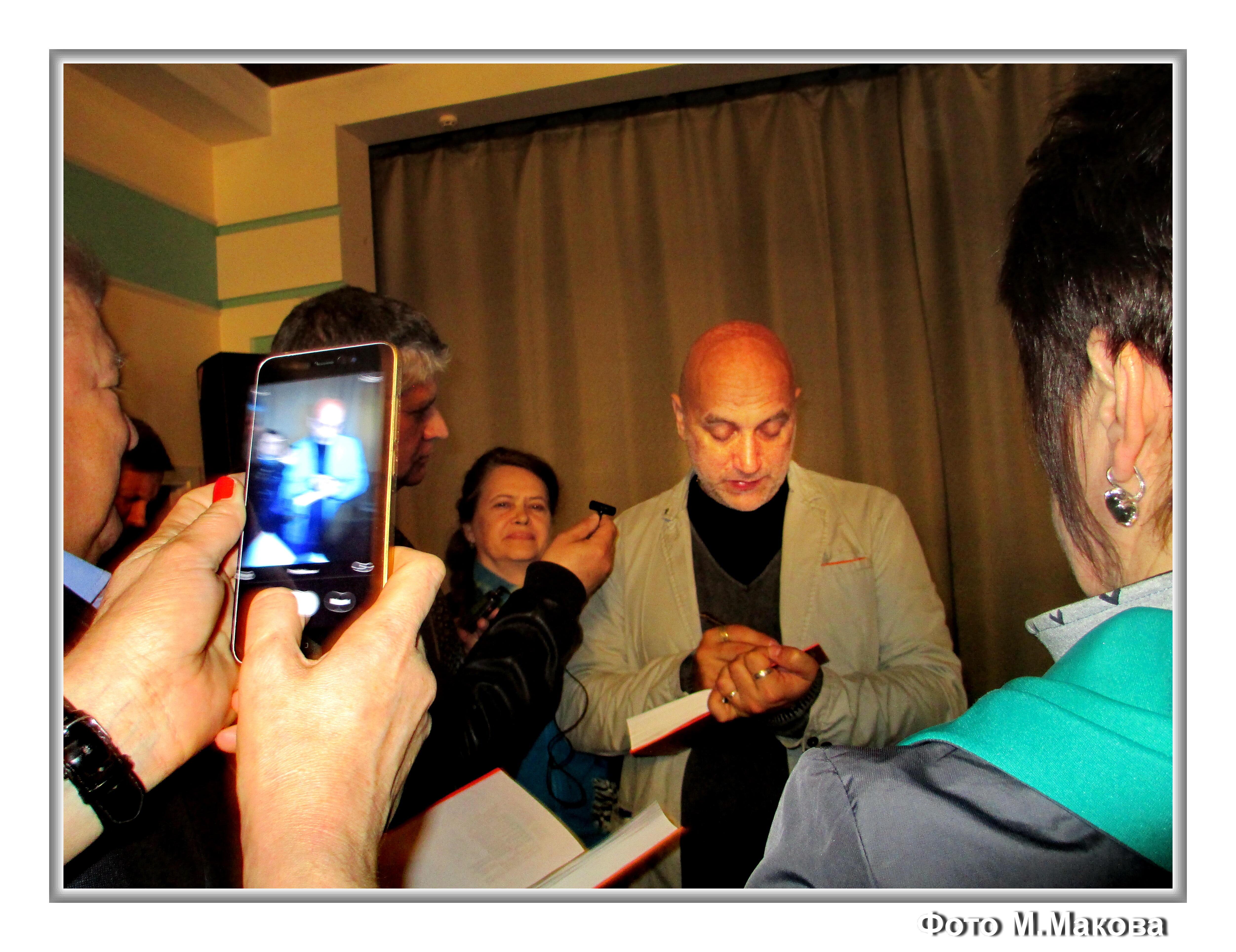 Герой нашего времени