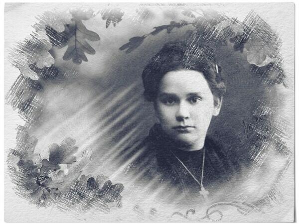 Мистификация