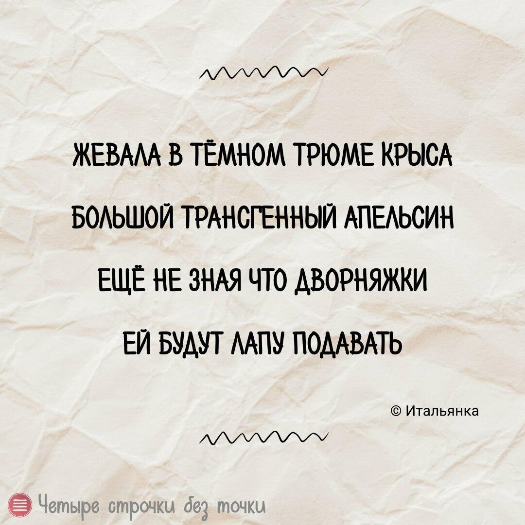 О любви к природе