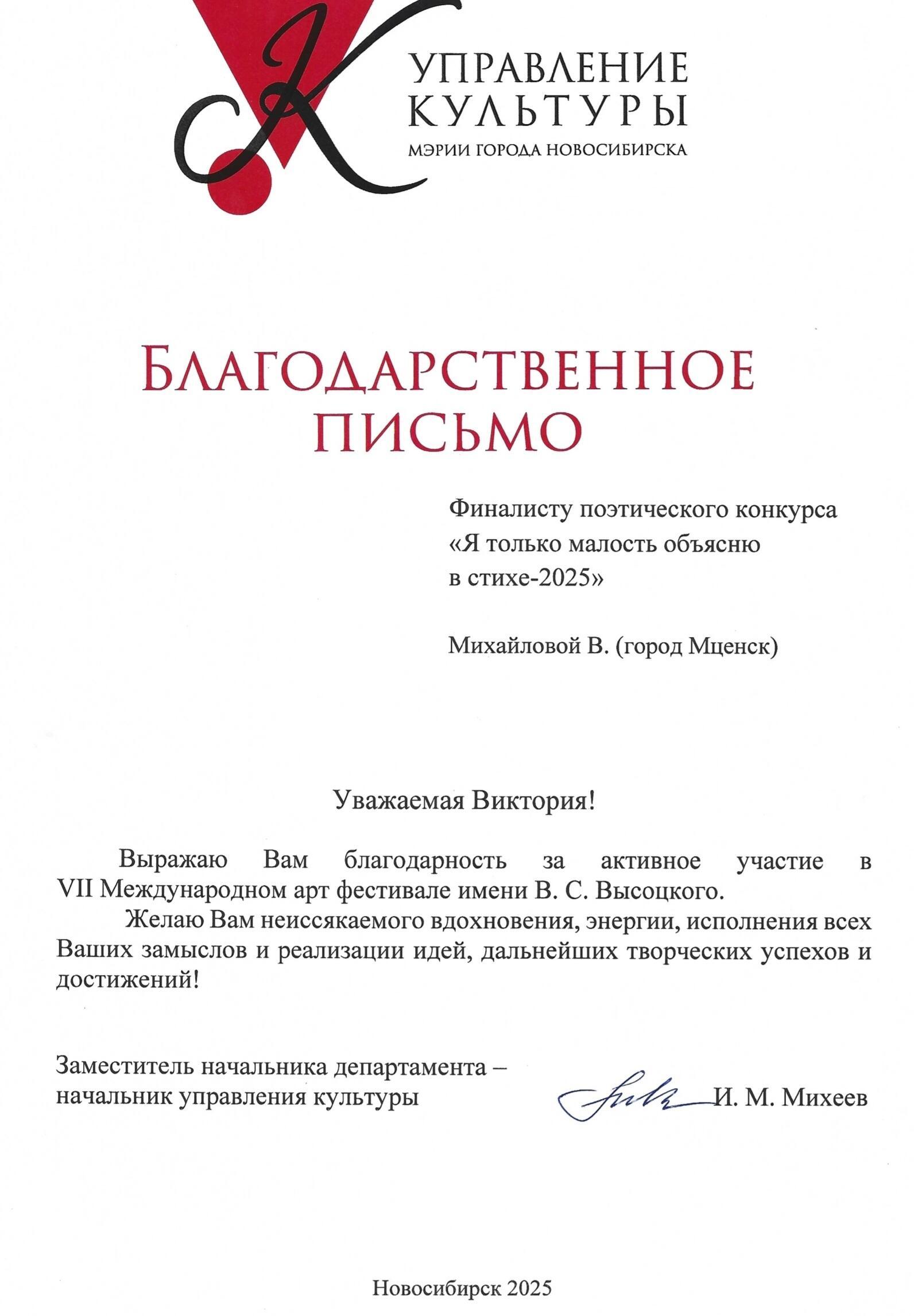 Просто похвастушки