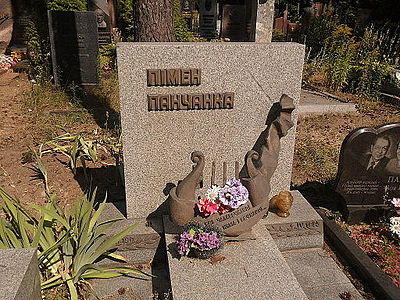 Беларускія аўтары, адзавiцеся !