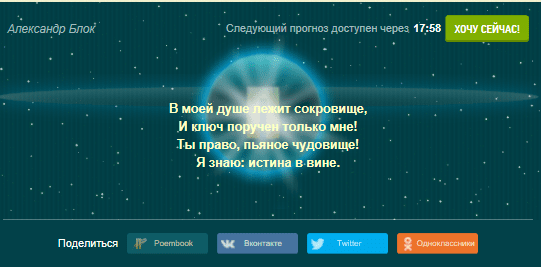 Пять копеек))))