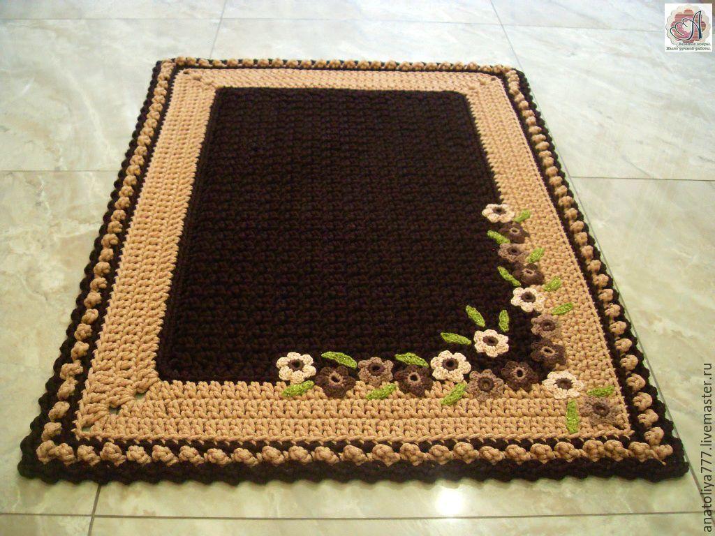 Коврик... ручной работы))