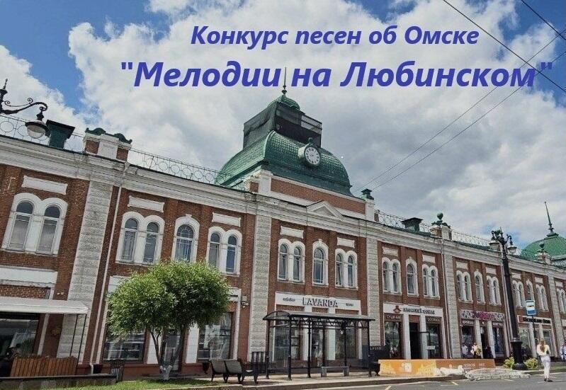 Поющий таксист