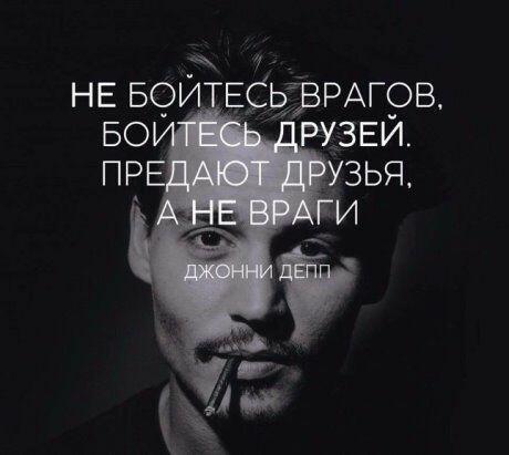 заболел глупостью