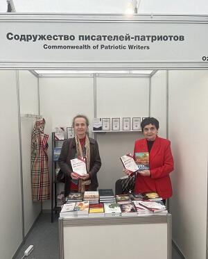НОВОСТИ С ММКЯ!