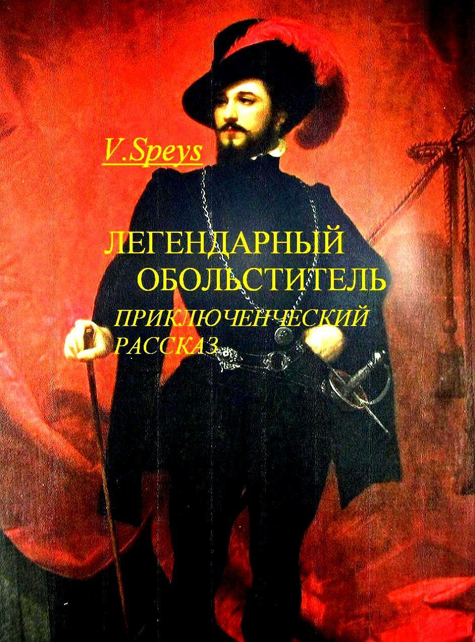 ростовский театр актриса гординская. юлия пересильд угрюм-река 2021. ограбление по-женски сериал ольга тумайкина. авантюрная история по женски. наталья гординская ростовский театр.