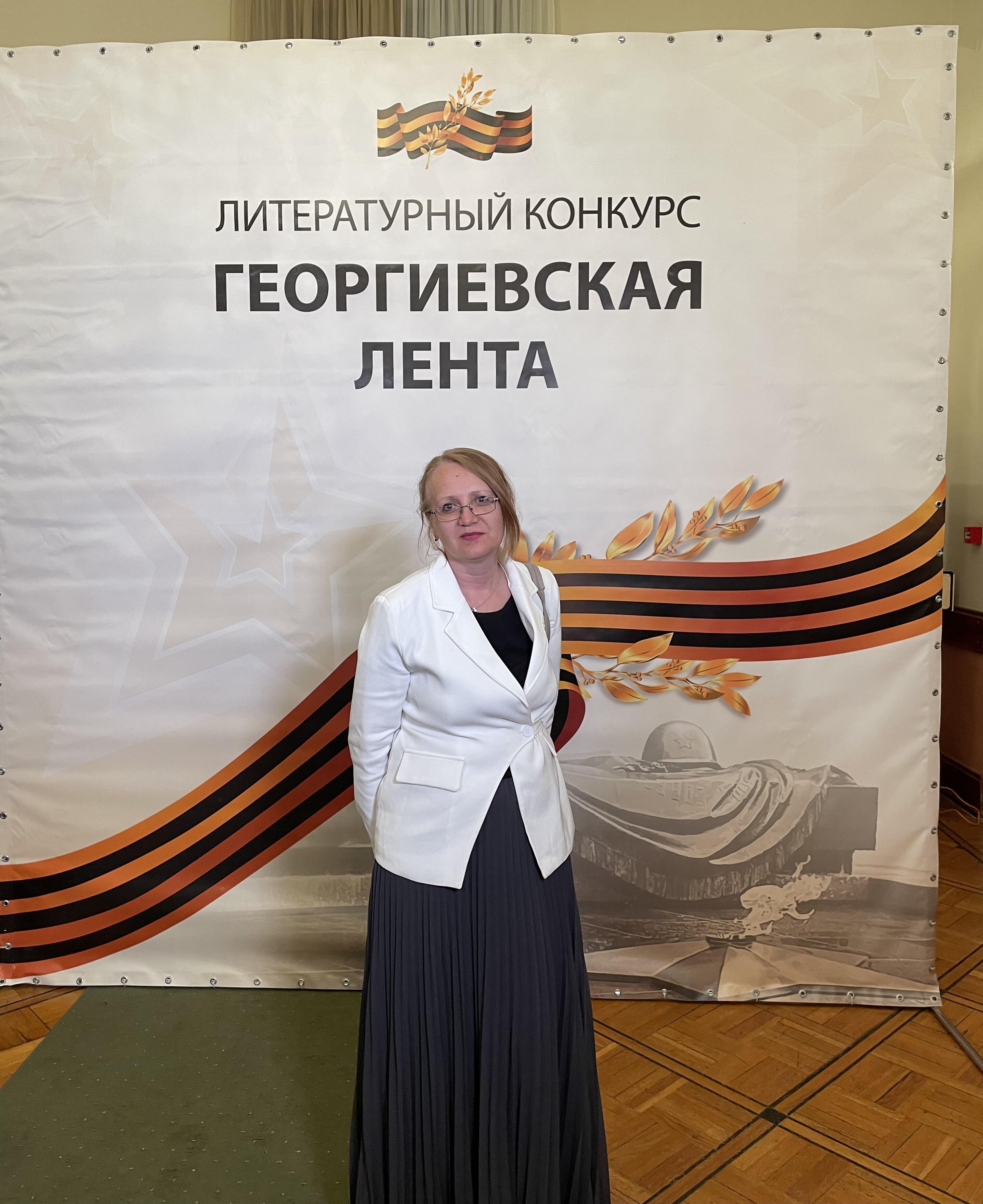 Мои конкурсы