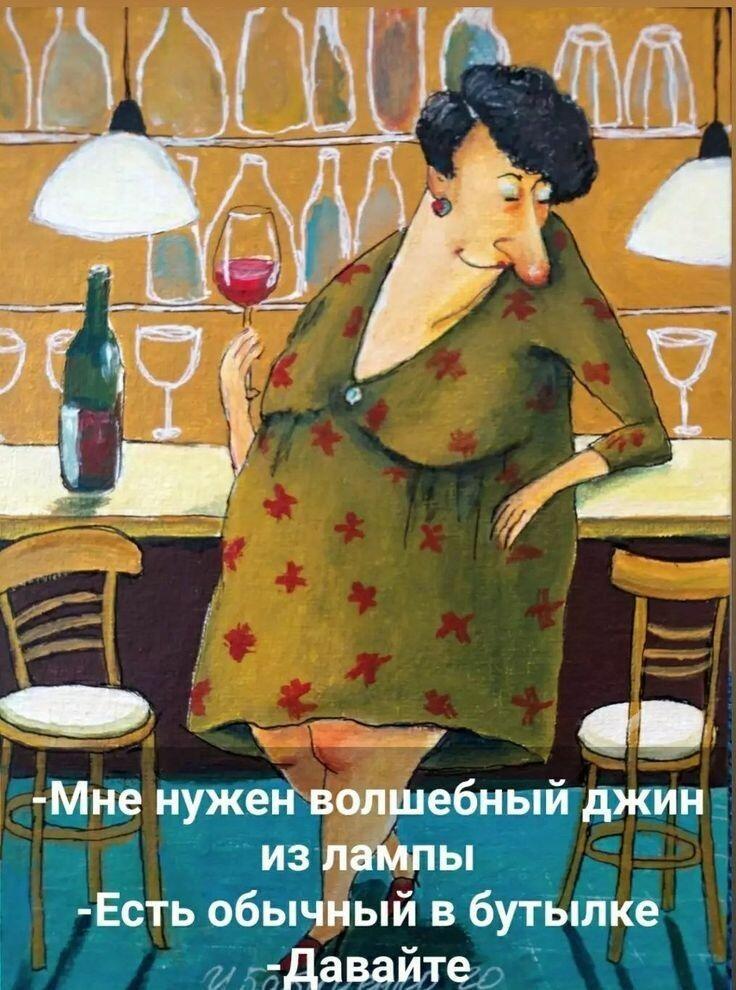 И всё сначала...