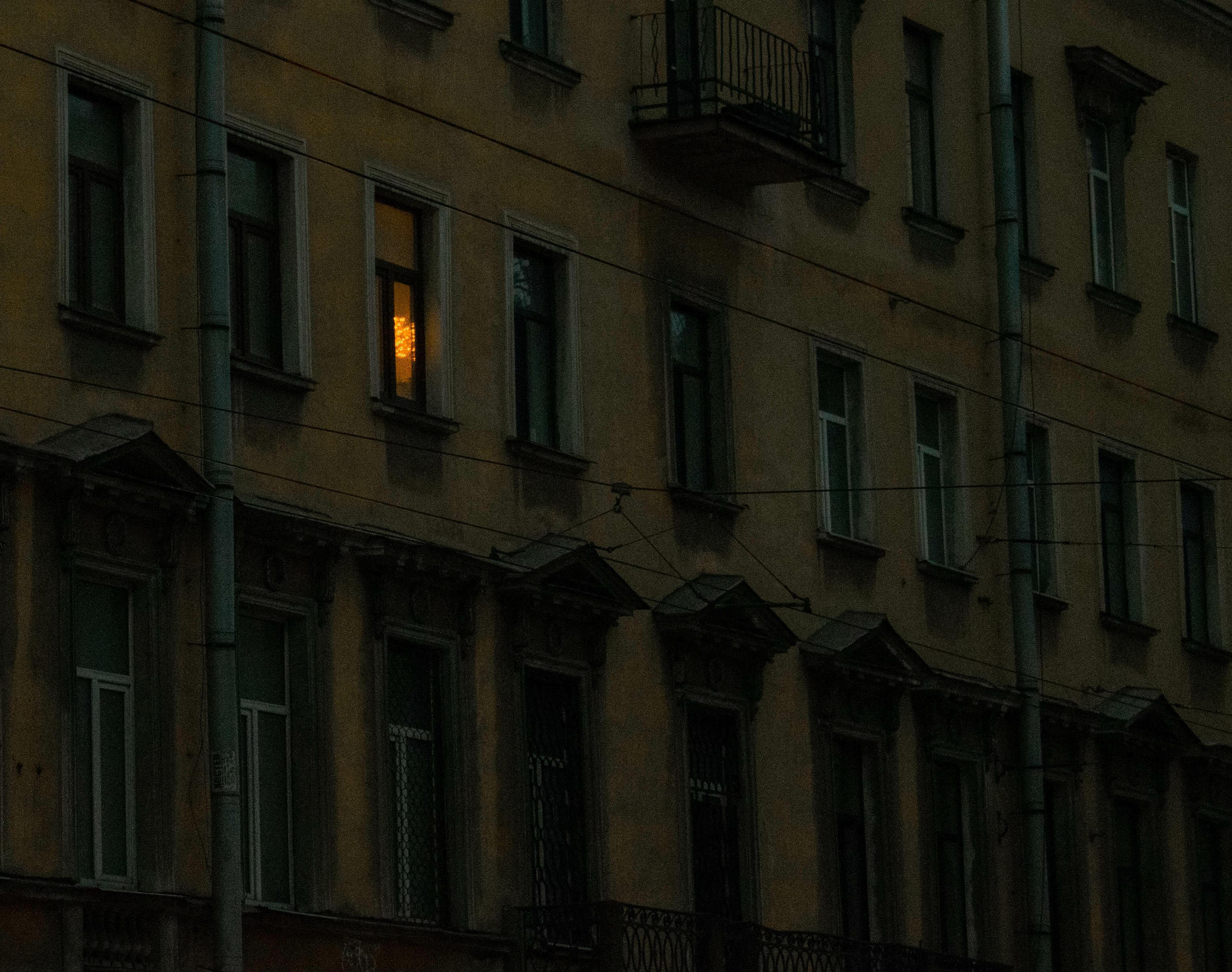 Зависимость от бездействия