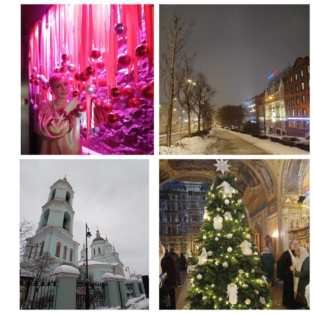 Едет-едет Рождество