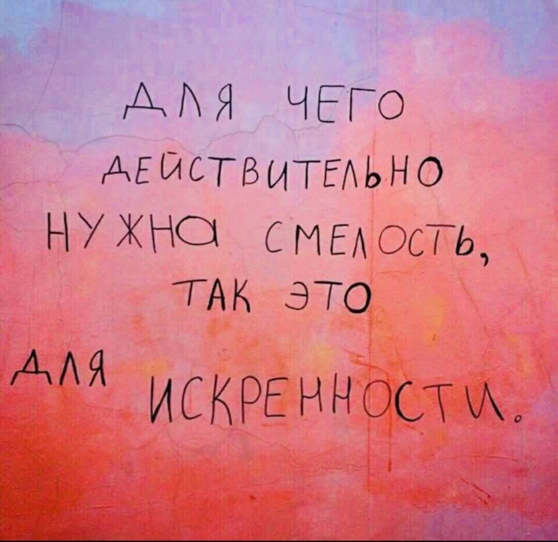 Офигеть, дорогая редакция