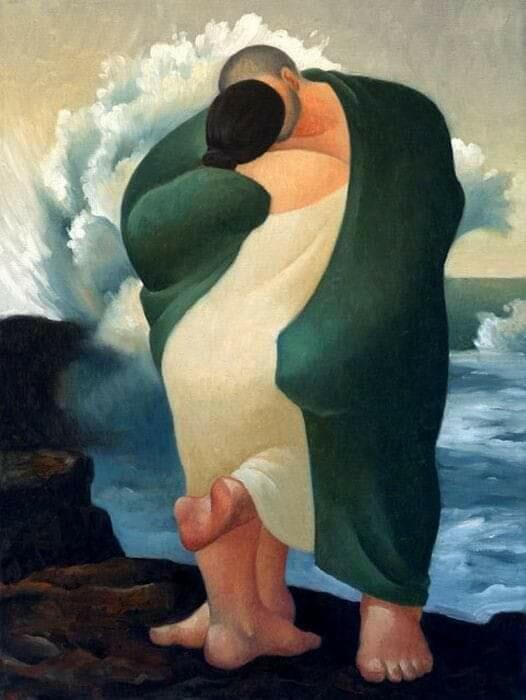 Любить и беречь