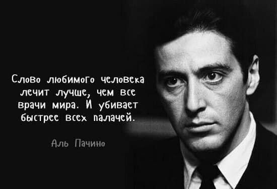 Вы нужны очень очень очень очень очень очень