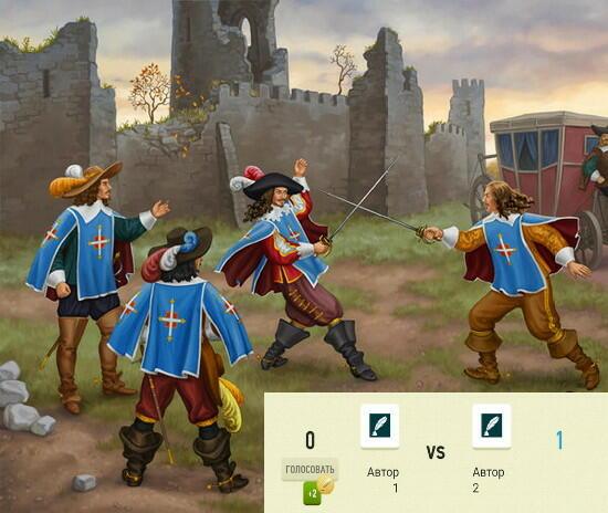 Что бы это значило?..