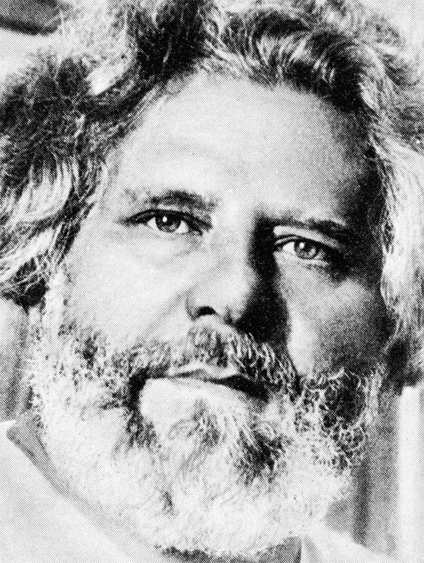 86 лет назад...