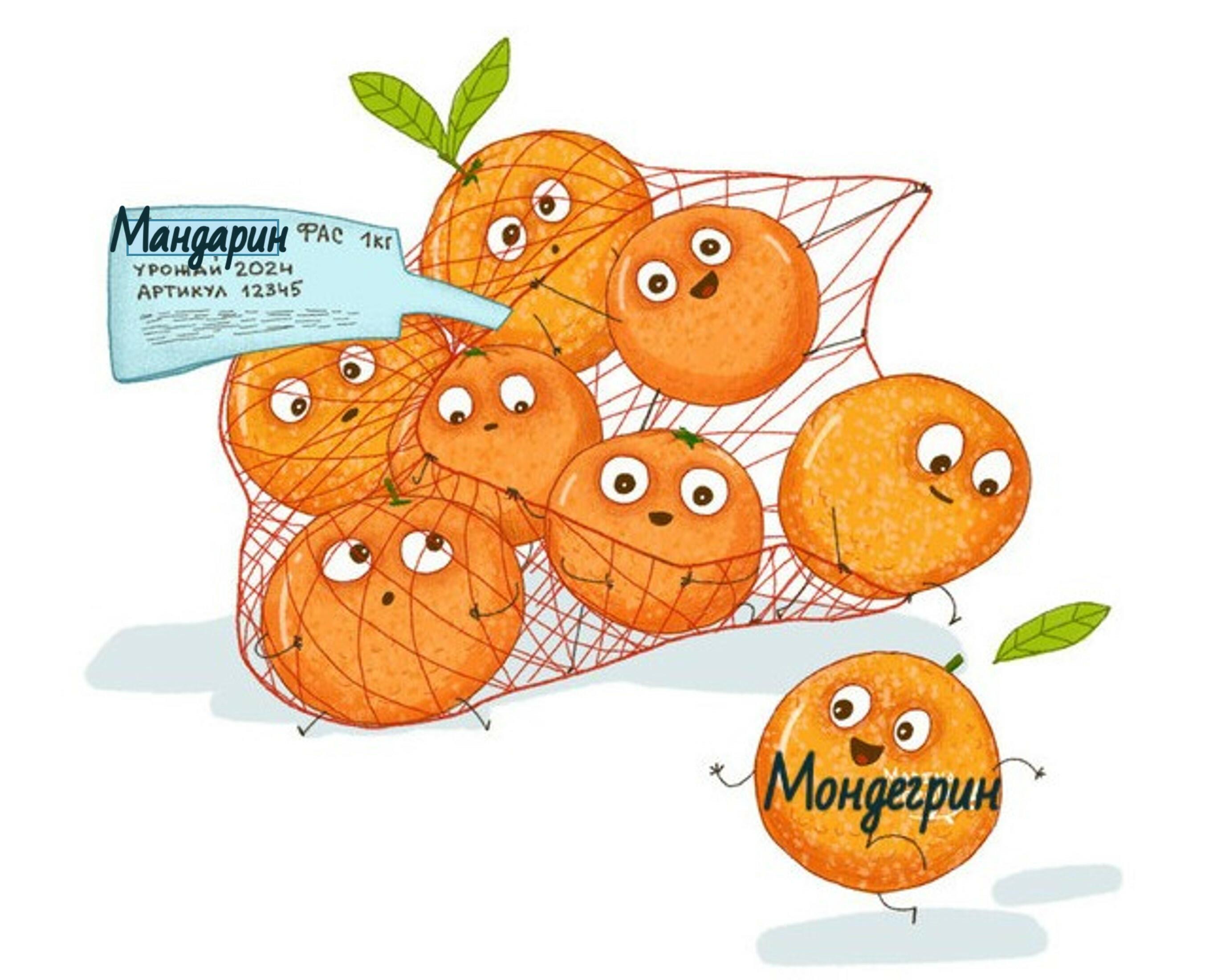 Расцветала яблоня игрушек