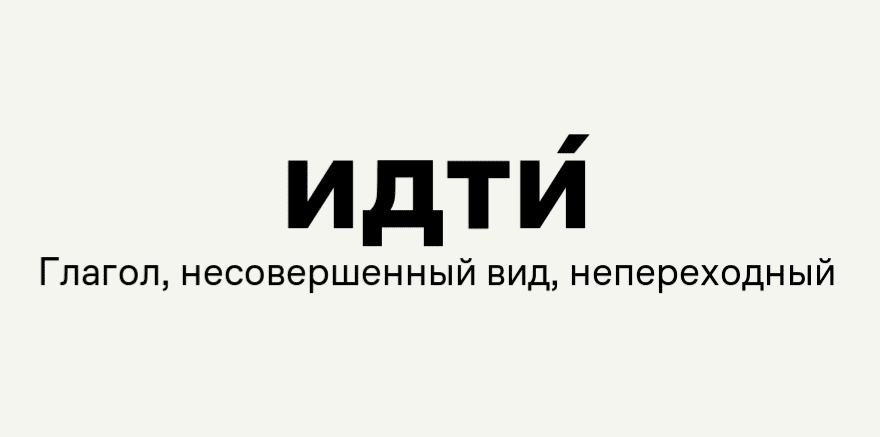 Самое-самое