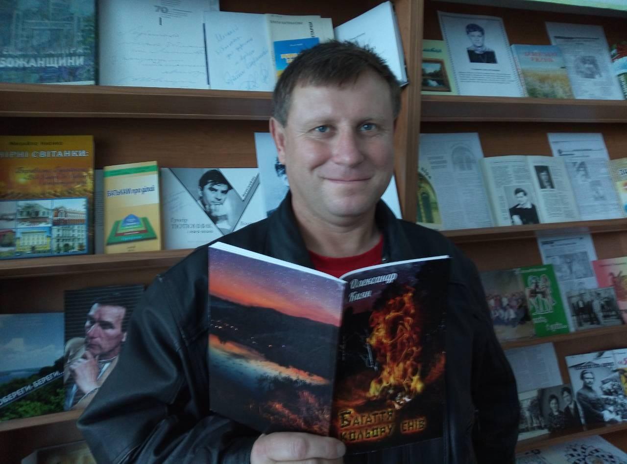 Всем доброе утро и удачного дня