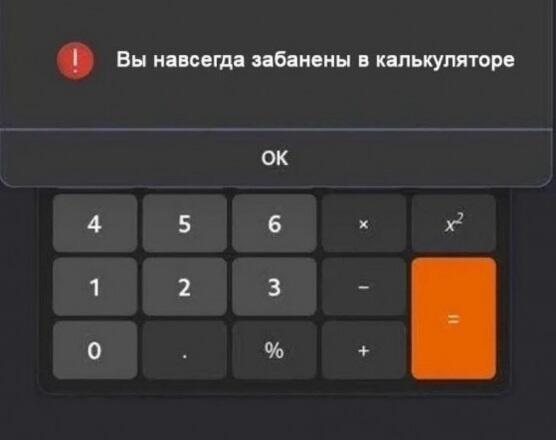Когда-нибудь он, всё-таки, настанет...