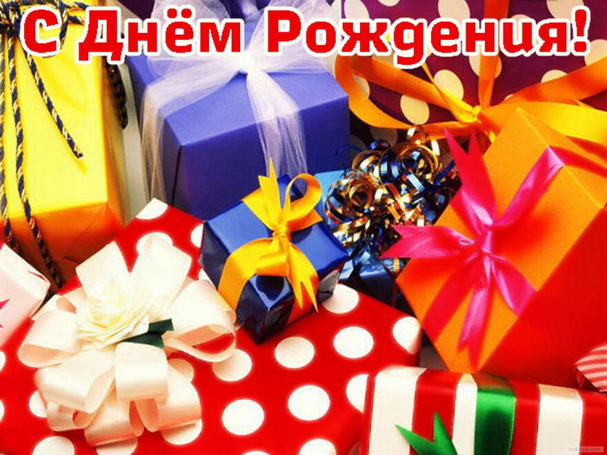 Два в одном... Где мои ....(!)цать лет