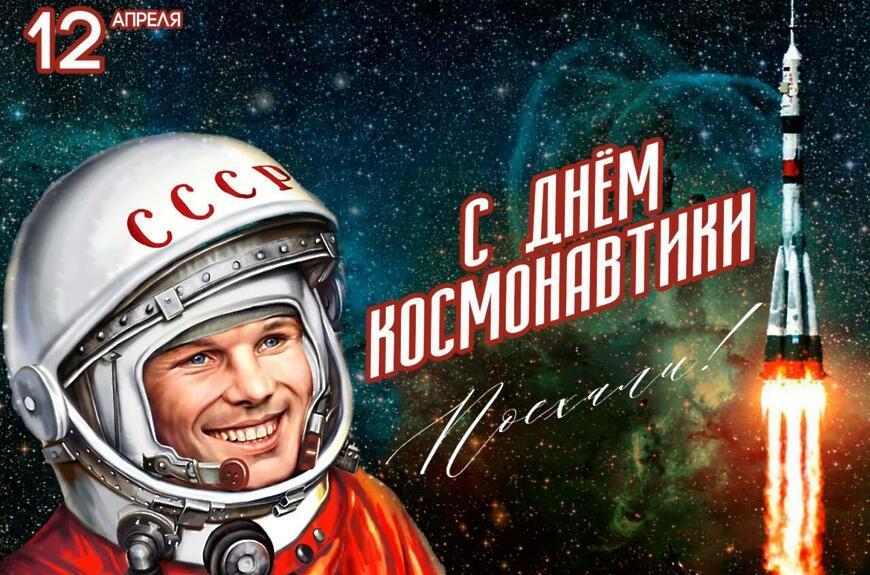 Книги Никиты Т о космосе