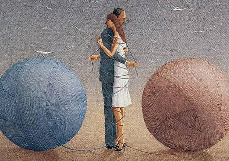 То, что люди называют любовью...