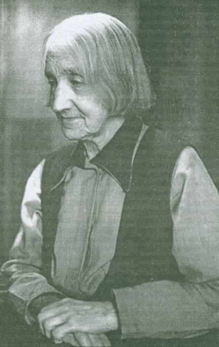 АНАСТАСИЯ...