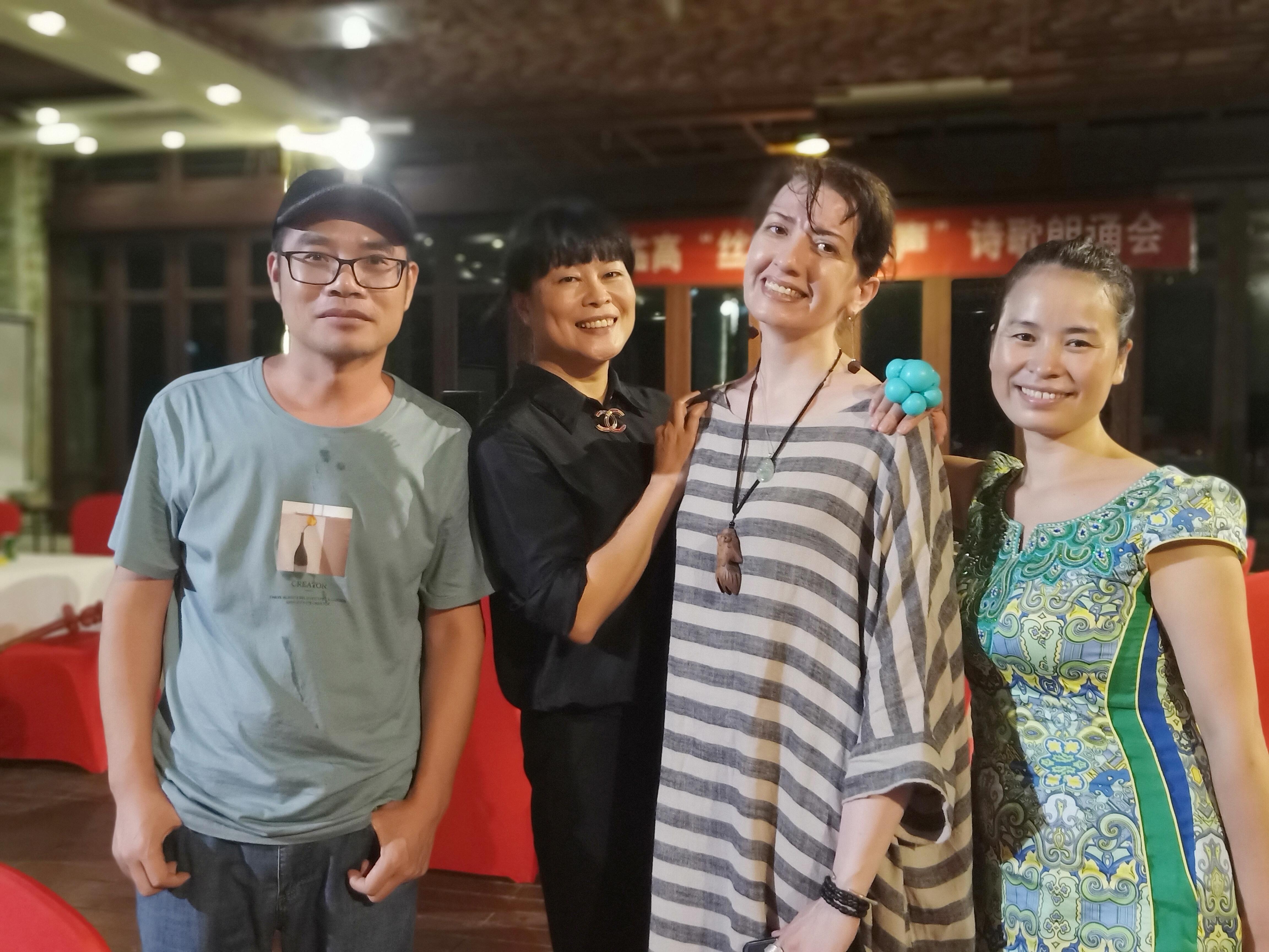 Хайнань. Поэтический саммит в Линьгао