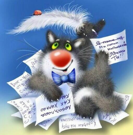 Приятная неожиданность