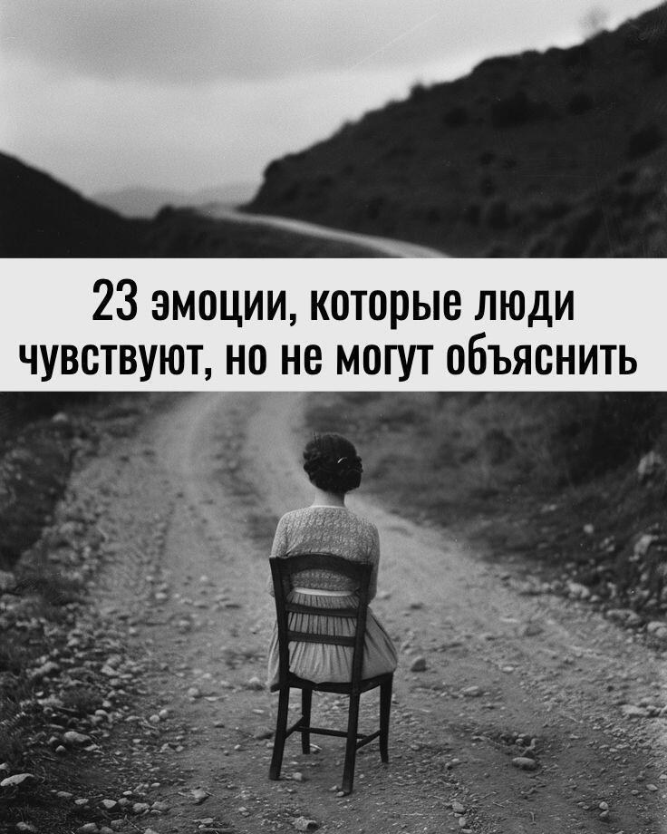 Признавайтесь, психи! У кого какие номера?