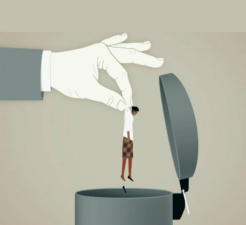 Знай свою цену