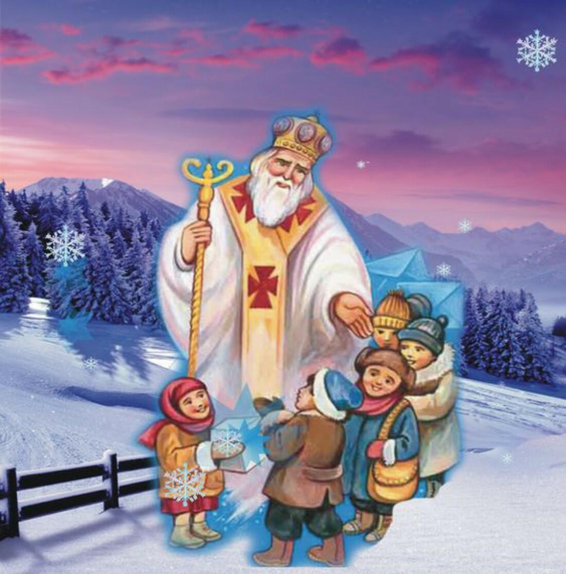 Святой Николай Чудотворец и дети