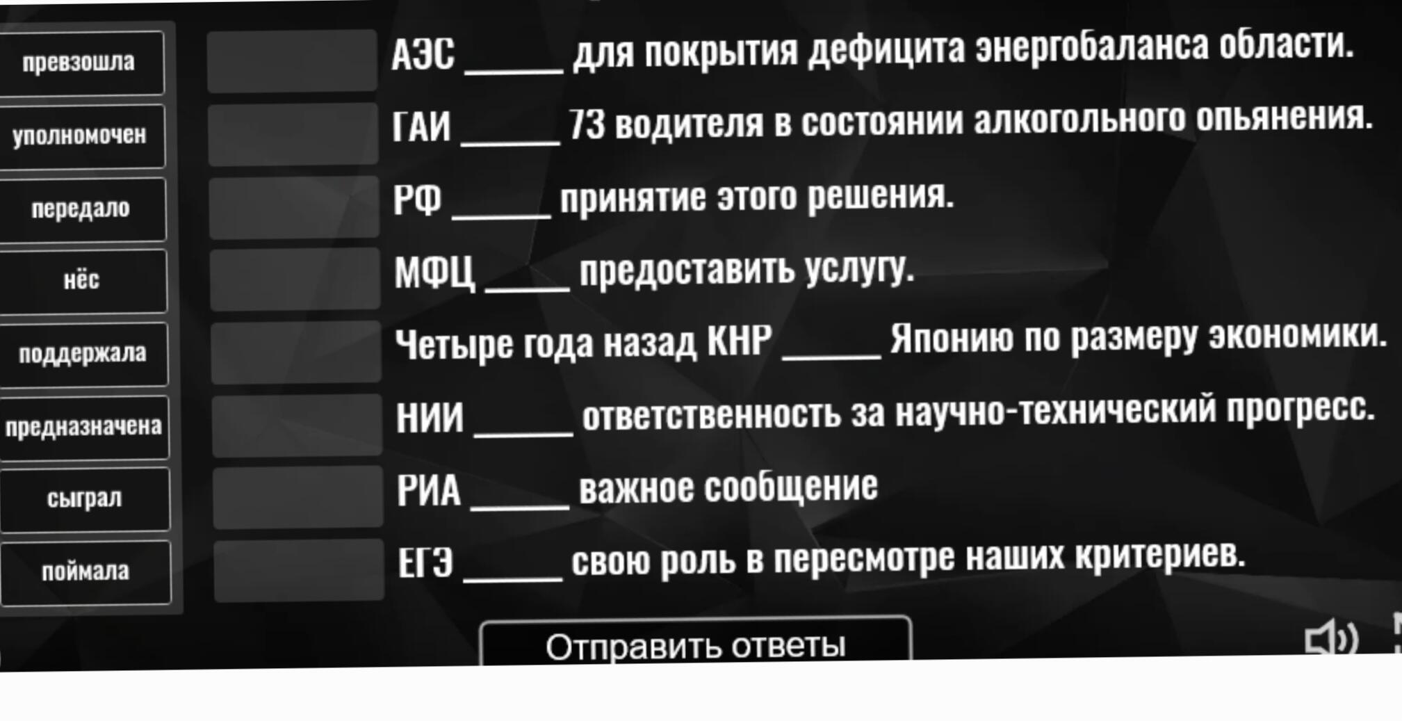 Вечерние стихи. Сентябрь – начало голосования, комментирования и ДЗ