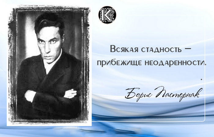 Силиконовые души,и инет.