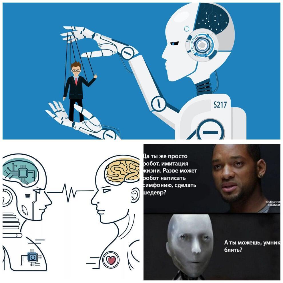 Где мед, там и мухи. (Диалог с Нейрокритиком)