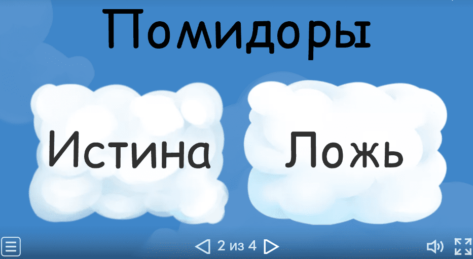 Вечерние стихи. Старт голосования. Итоги приема. И другие новости.