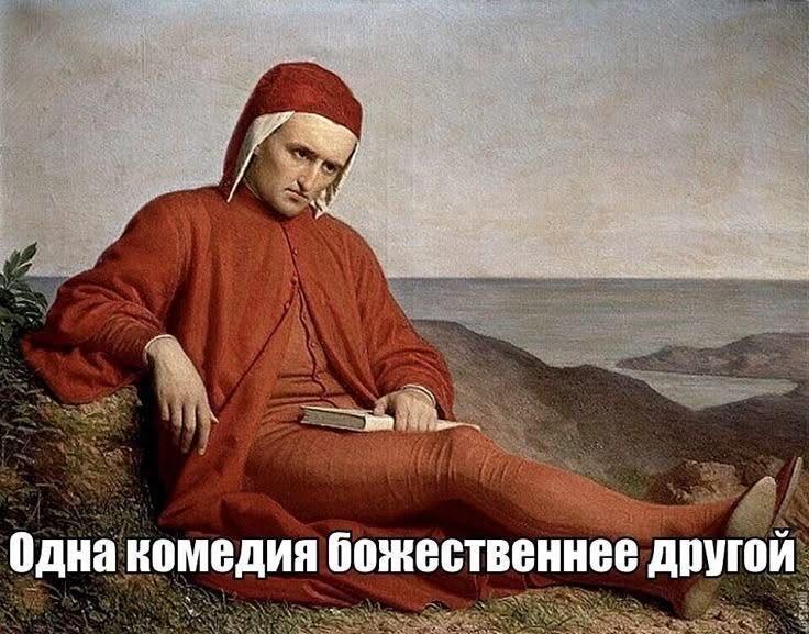 Анонс конкурса «Ренессанс»