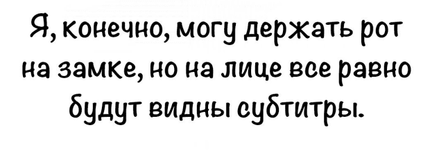 Две просьбы + порция перловки