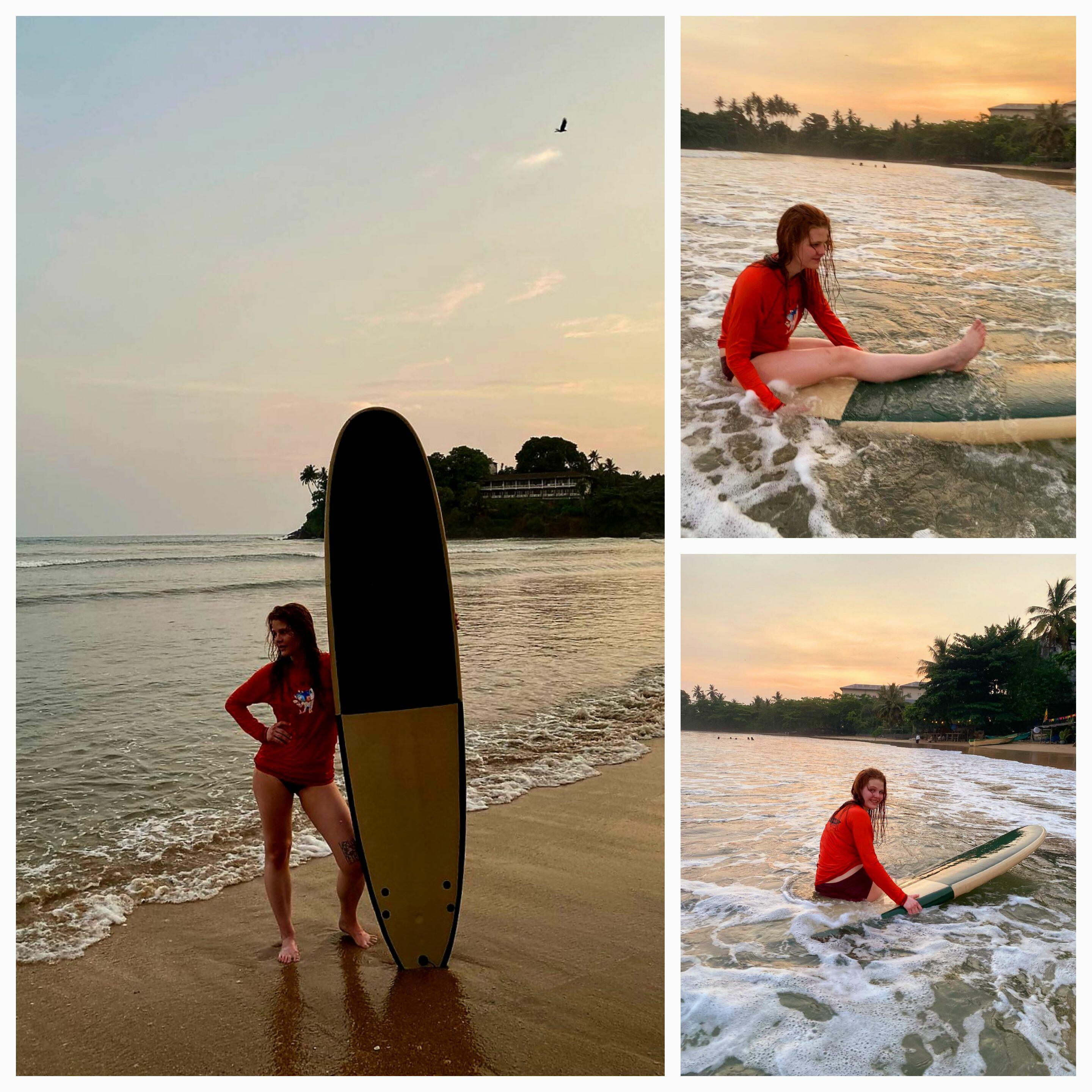 Волнительное