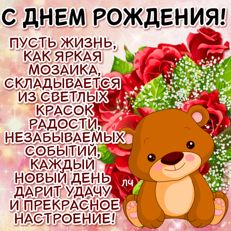 https://s.poembook.ru/diary/d2/87/6c/7528e0eb652fa97ded93ea172f70390838c0f934.png
