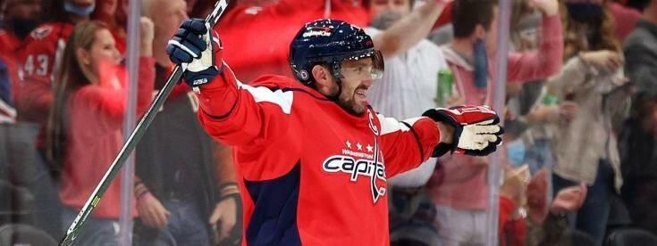 Волк Овечкин