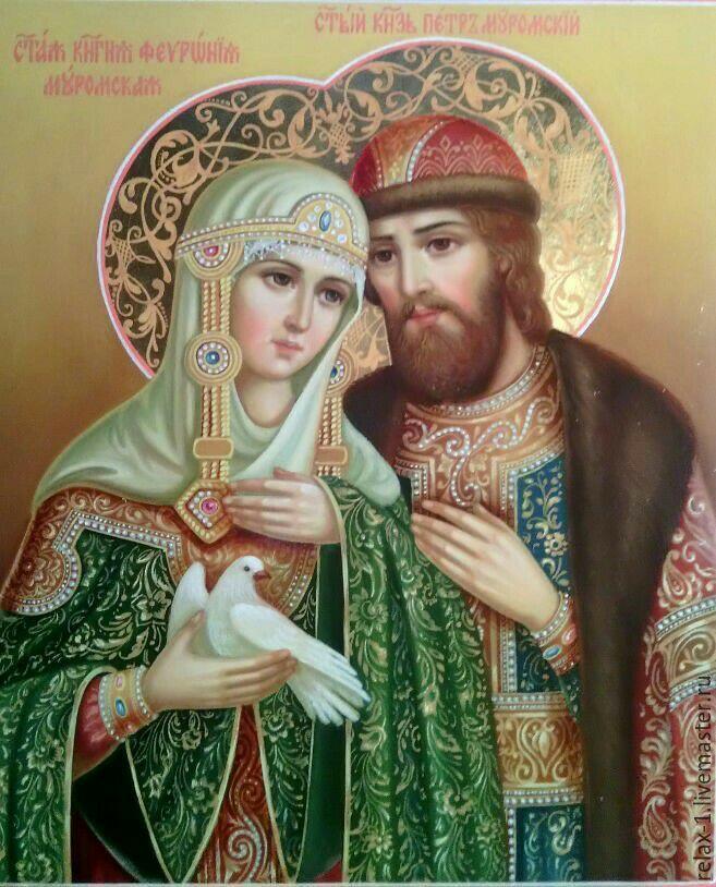 Два цветка в душе...