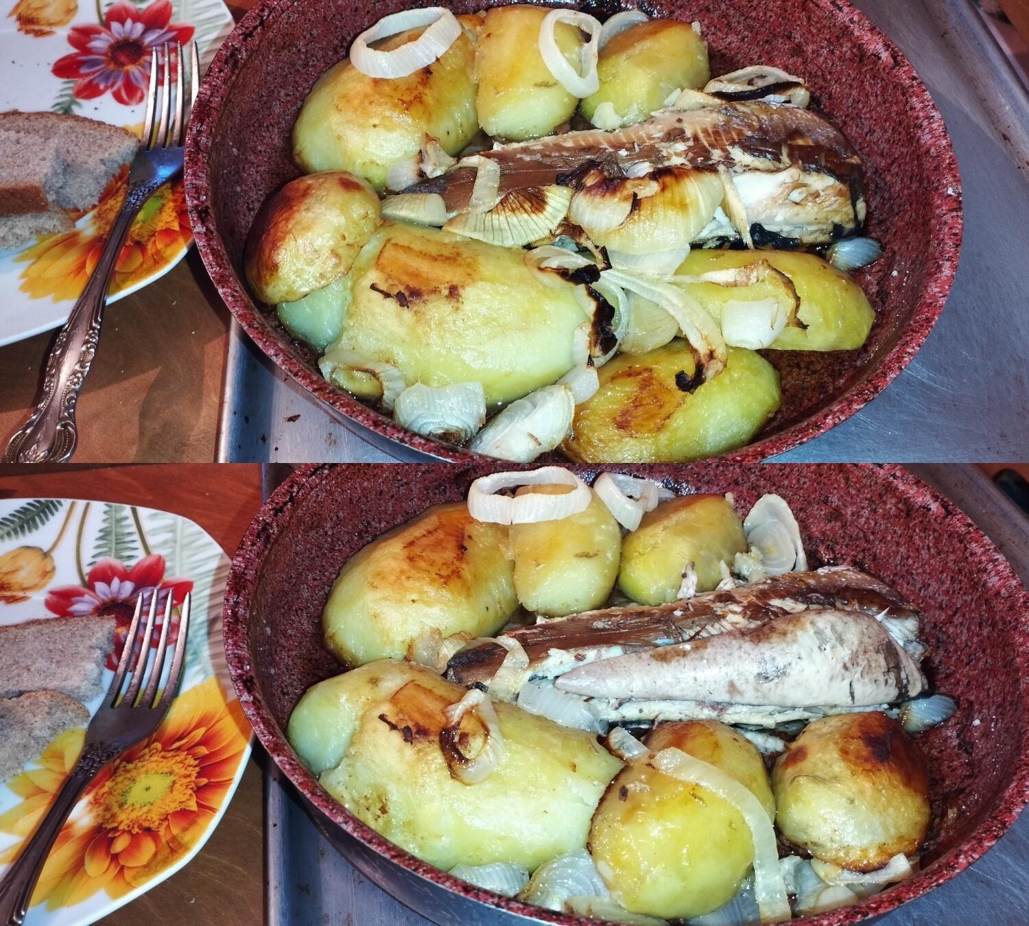 Рыба - картошка