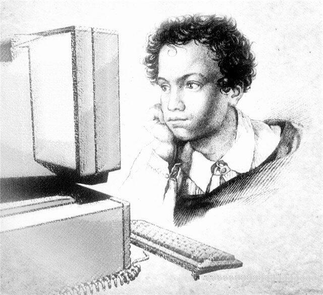 С семилетием!