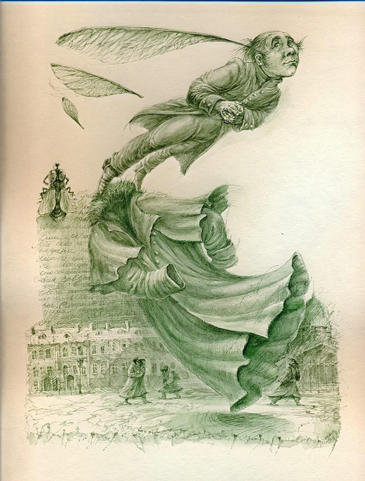 Занавес, господа резвящиеся