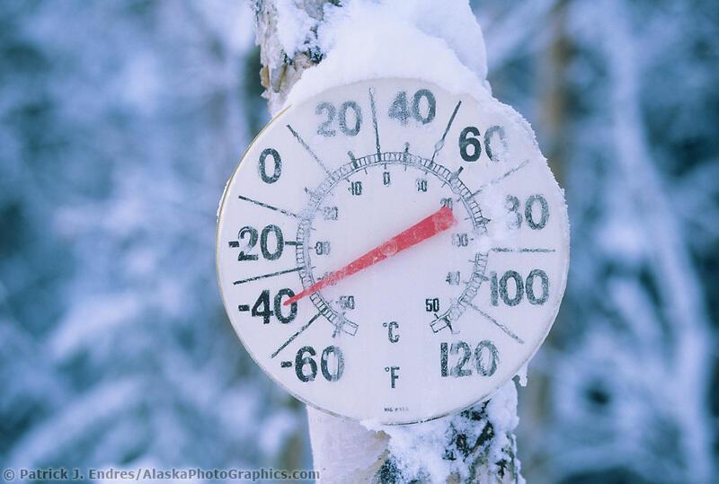 Синоптики! Опомнитесь!