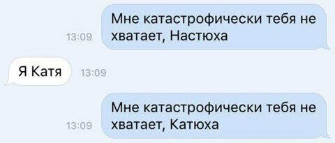 в изящных взаимных реверансах